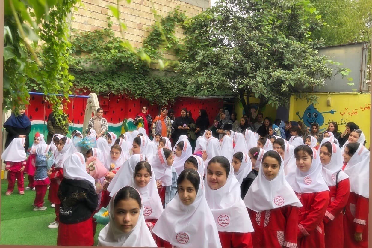 پیش دبستان و دبستان غیردولتی دخترانه شایستگان