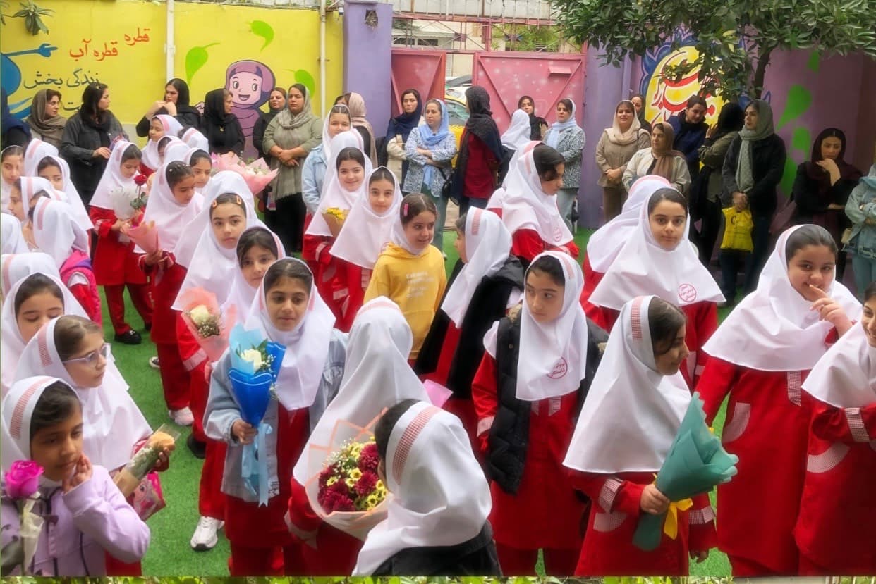 پیش دبستان و دبستان غیردولتی دخترانه شایستگان